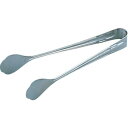 MT18-0ケーキトング 大(並)190mm/業務用/新品/小物送料対象商品