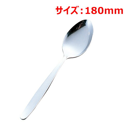 ˼Ź TENPOS㤨MT #7700 18-0ǥȥס(̵ 180(mm/̳//ʪоݾʡפβǤʤ144ߤˤʤޤ