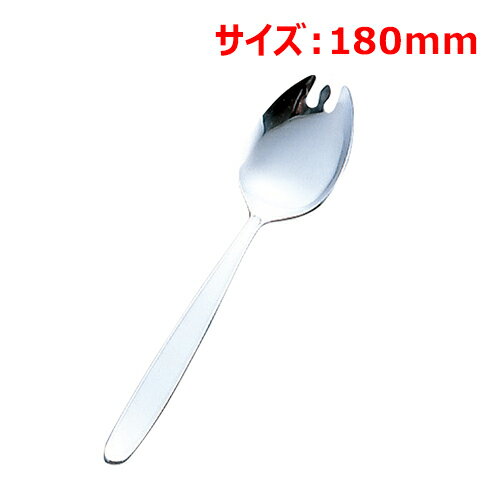 ˼Ź TENPOS㤨MT #7700 18-8ƥȥס (̵ 180(mm/̳//ʪоݾʡפβǤʤ165ߤˤʤޤ