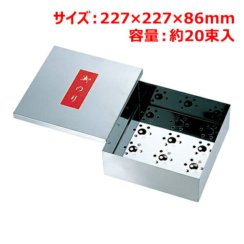 Other - MT18-0のり缶 特大(20束入)/業務用/新品/小物送料対象商品