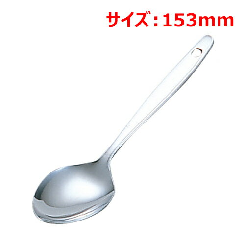 ˼Ź TENPOS㤨MT #7700 18-0ݥס(153mm/̳//ʪоݾʡפβǤʤ144ߤˤʤޤ