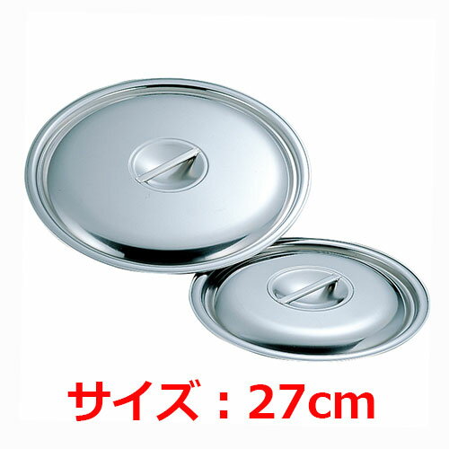 MT18-0�ܡ��본27cm/��̳��/����/��ʪ�����оݾ���