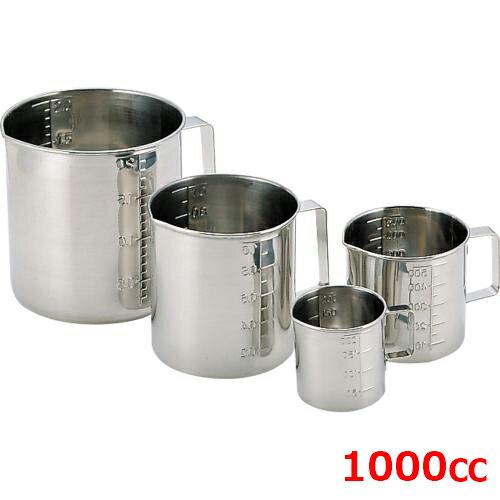 Measuring Cups - MT18-8口付計量水マス 1000cc/業務用/新品/小物送料対象商品