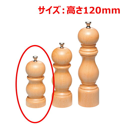 HOLARȥߥ ʥ12cm HH-45BH-S/̳//ʪоݾ