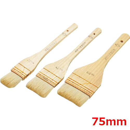 MT木柄本職料理刷毛白毛75mm3段〆/業務用/新品/小物送料対象商品