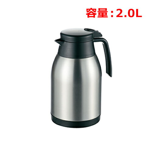 MTIダブル18-8ステンポットDSP-20 2.0L/業務用/新品/小物送料対象商品