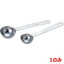 MTK18-8極厚計量スプーン1スプーン/業務用/新品/小物送料対象商品
