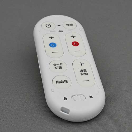 Olive Remote リモコン/業務用/新品/小物送料対象商品