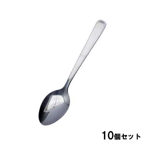 18-0ライラックラージティースプーン【10個セット】/業務用/新品/小物送料対象商品