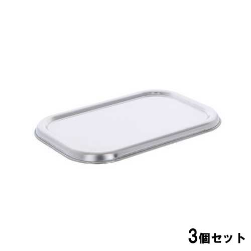 ■商品説明■商品名：深型組バット蓋1号メーカー：株式会社高儀メーカー品番：4907052971899お届け数：3JANコード：4907052971899生産国：日本 素材：材質：ステンレス鋼用途：食材などの収納や保管・保存に特徴：料理で下ごしらえした後、すぐに蓋ができて衛生的●単品はこちら【配送料について】【ご注意】画面上の色はブラウザやご使用のパソコンの設定により実物と異なる場合があります。