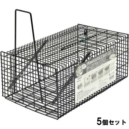 TAKAGIブラックねずみ捕獲カゴ 角型 大【5個セット】/業務用/新品/小物送料対象商品