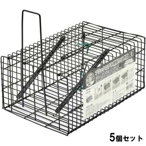 TAKAGIブラックねずみ捕獲カゴ 角型 小【5個セット】/業務用/新品/小物送料対象商品