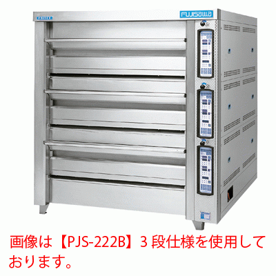 ベーカリーデッキオーブン 【マルゼン】 6取天板×16枚 石板仕様 PJB-2222B 幅1280×奥行1540×高さ2090 【送料無料】【業務用】【新品】 /テンポス