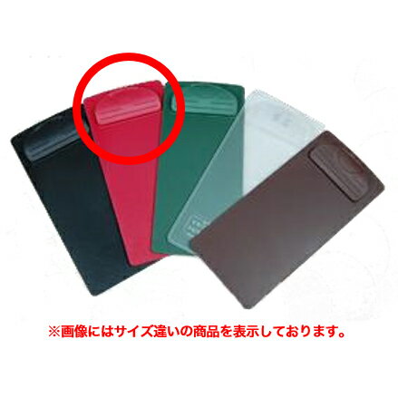 即納可 伝票クリップ 赤 小 幅70×奥行150mm (1個入) FH70054-RD/業務用/新品/小物送料対象商品/テンポス