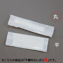即納可 不織布おしぼり 丸 100本入/業務用/新品/小物送料対象商品/テンポス