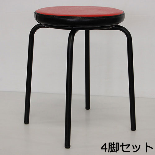 業務用椅子 パイプ丸スツール RED 4脚セット 座面:直径330×脚奥行440×高さ450/業務用家具/送料無料/テンポス