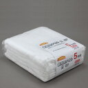 【即納可】TB タオル 200匁 白 5P/業務用/新品