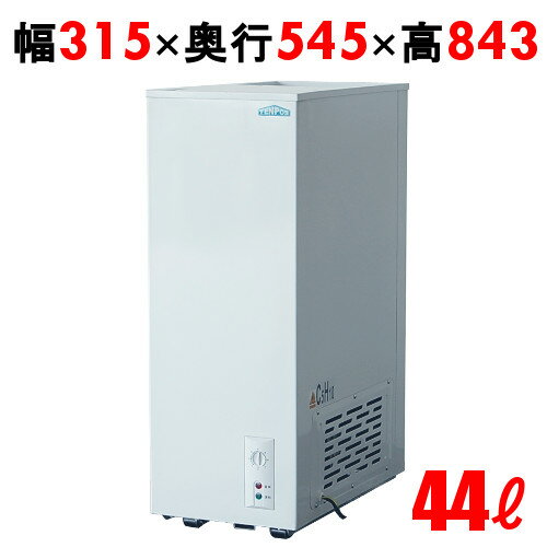 【送料無料】新品！ダイレイ　スーパーフリーザー　DF-500e　476L