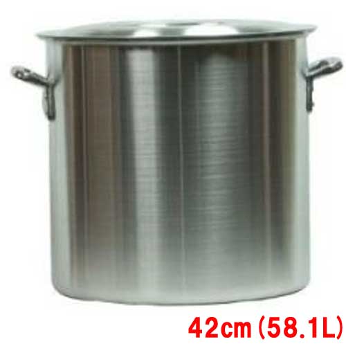 【スピード納品】TB 寸胴鍋アルミ極厚板 蓋付 42cm/業務用/新品/送料無料