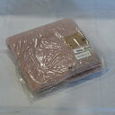 【激やばセール】吸湿速乾マットシリーズ クッショニー トイレマット中 ピンク 009740-1-0/業務用/新品/小物送料対象商品