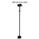 天吊金具FFP-CA15-D-1350耐荷重 15Kgまで/業務用/新品/送料別途見積