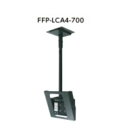天吊金具FFP-LCA4-700耐荷重 50Kgまで/業務用/新品/送料別途見積(3)