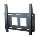 壁掛金具〈スタンダードタイプ〉FFP-SW-T500F~70V対応 薄型 ネジ式/業務用/新品/送料別途見積