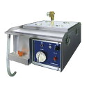 業務用 電気蒸器 卓上・自動給水タイプ NESA-354 ニチワ電気 幅350×奥行600×高さ225
