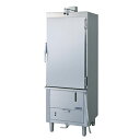 【業務用】電気蒸器 6kwタイプ 【NESC-600】【ニチワ電気】幅600×奥行600×高さ1650