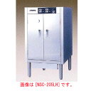 【業務用】電気包丁・まな板殺菌庫 乾燥機能なし 【NSC-15516】【ニチワ電気】幅850×奥行600×高さ1450(2)