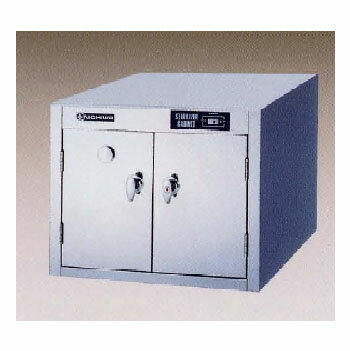 【業務用】電気包丁・まな板殺菌庫 乾燥機能なし 【NSC-20G】【ニチワ電気】幅550×奥行500×高さ450