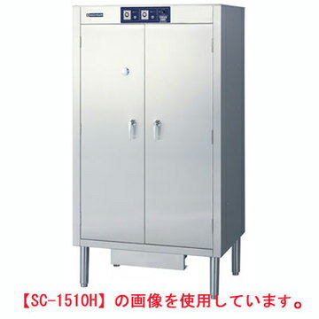 【業務用】電気包丁・まな板殺菌庫 乾燥機能付 【SC-15516H】【ニチワ電気】幅850×奥行600×高さ1600