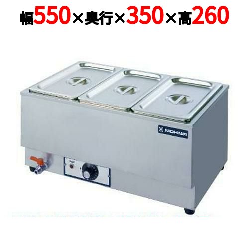 楽天市場】ニチワ 電気卓上ウォーマー tew-byの通販 楽天市場】ニチワ 電気卓上ウォーマー tew-byの通販