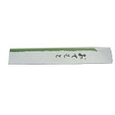 【プロ用】中袋既製品NO.284 1ケース販売(500枚/パック×20セット)【送料無料】 /テンポス