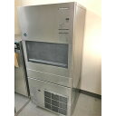 【業界最長1年保証】【中古】製氷機 230kg ホシザキ IM-230M 幅700×奥行670×高さ1590 三相200V 【送料無料】【業務用】【飲食店 店舗 厨房機器 製氷機 業務用製氷機】