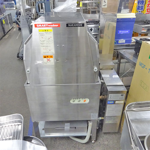 【業界最長1年保証】【中古】食器洗浄機 中西製作所 i