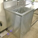 【中古】一槽シンク 幅500×奥行630×高さ845 【送料別途見積】【業務用】【飲食店 店舗 厨房機器 一槽シンク 業務用一槽シンク】