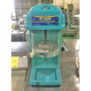 【中古】アイススライサー 池永鉄工 SI-100S 幅300×奥行385×高さ671 【送料別途見積】【業務用】【飲食店 店舗 厨房機器 かき氷器 アイスクラッ...