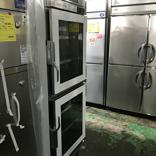 楽天市場】【中古】(業務用フードウォーマー|業務用厨房機器 楽天市場】【中古】(業務用フードウォーマー|業務用厨房機器
