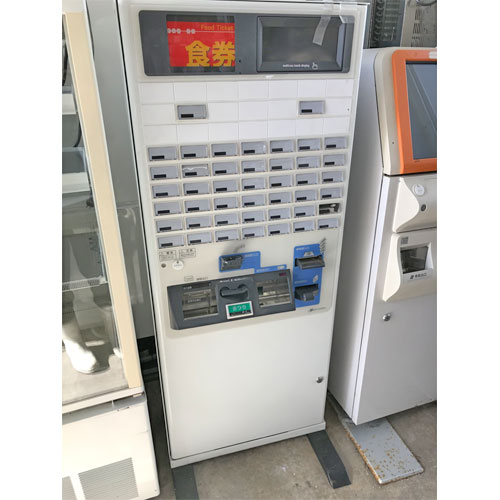 【中古】高額紙幣券売機 芝浦自販機 KAZ263NN3 幅650×奥行300×高さ1600 【送料別途見積】【業務用】