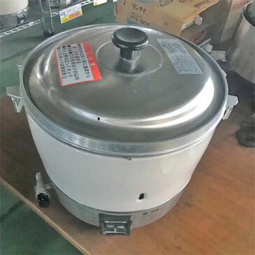 【中古】炊飯器 リンナイ RR-30S1 幅450×奥行421×高さ407 都市ガス 【送料別途見積】【業務用】