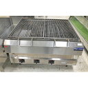 【中古】チャーブロイラー マルゼン RCB-Pf097 幅900×奥行770×高さ475 LPG(プロパンガス) 【送料別途見積】【業務用】【飲食店 店舗 厨房...