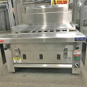 【業界最長1年保証】【中古】下火式焼物器 マルゼン MEK-306C 幅600×奥行610×高さ320 三相200V 【送料別途見積】【業務用】【飲食店 店舗 ...