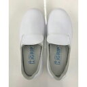 【中古】超耐滑作業靴 ハイグリップスパ 21cm ミドリ安全 幅255×奥行165×高さ110 【送料無料】【未使用品】【業務用】【飲食店 店舗 店舗備品】※販売価格は1台あたりの金額です。