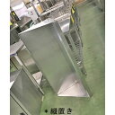 【中古】水切り棚 幅1050×奥行400×高さ415 【送料別途見積】【業務用】【飲食店 店舗 厨房機器 平棚 上棚 業務用平棚 業務用上棚】