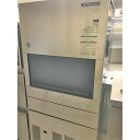 【業界最長1年保証】【中古】製氷機 ホシザキ IM-230DM 幅1100×奥行750×高さ1400 三相200V 【送料別途見積】【業務用】【飲食店 店舗 厨...