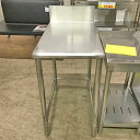 【中古】作業台 幅450×奥行800×高さ830 【送料別途見積】【業務用】【飲食店 店舗 厨房機器 作業台 業務用作業台】