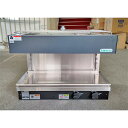 【業界最長1年保証】【中古】サラマンダー タニコー TMS-GSM-70 幅730×奥行440×高さ500 都市ガス 【送料別途見積】【業務用】【飲食店 店舗 ...
