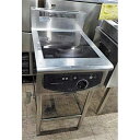【業界最長1年保証】【中古】IH調理器 ホシザキ HIH-3TE 幅450×奥行600×高さ800 三相200V 【送料無料】【業務用】【飲食店 店舗 厨房機器...