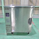 【業界最長1年保証】【中古】超鮮度高湿庫 フクシマガリレイ(福島工業) UFD-080W3 幅770×奥行800×高さ840 【送料別途見積】【業務用】【飲食店...